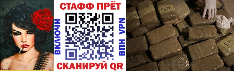 Галлюциногенные грибы Усть-Илимск