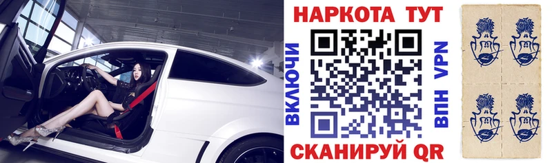 Где найти наркотики Усть-Илимск КОКАИН Меф мяу мяу Галлюциногенные грибы ГАШ Экстази omg ONION АМФ