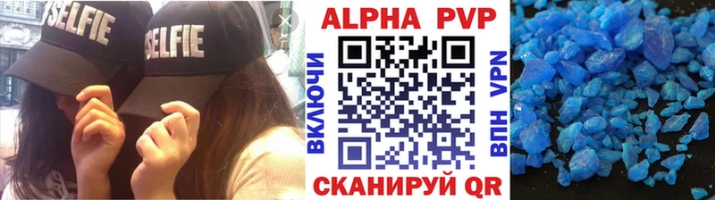 закладки  omg ссылки  APVP Соль  Усть-Илимск 