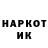 ЭКСТАЗИ XTC Kirill Daragan