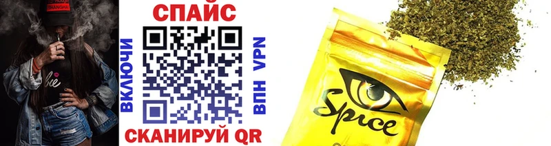 где можно купить наркотик  Усть-Илимск  Бутират оксибутират 