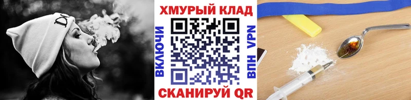 Героин Афган  где можно купить   Усть-Илимск 