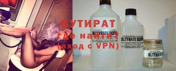 СК Алексеевка