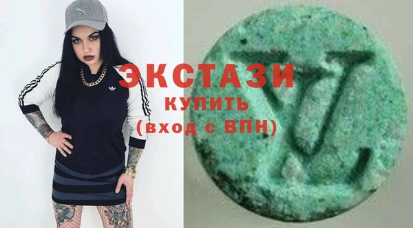 не бодяженный Кодинск