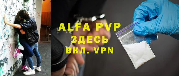 СК Алексеевка