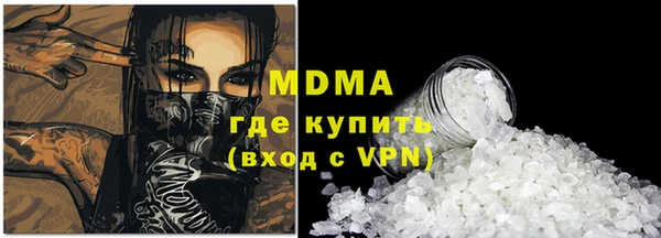 эйфоретик Алзамай