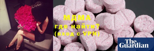 эйфоретик Алзамай