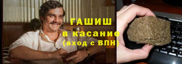 эйфоретик Алзамай