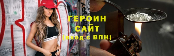 PSILOCYBIN Алексин