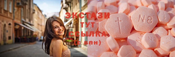 СК Алексеевка