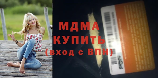 СК Алексеевка