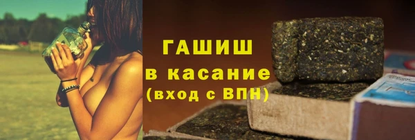 эйфоретик Алзамай