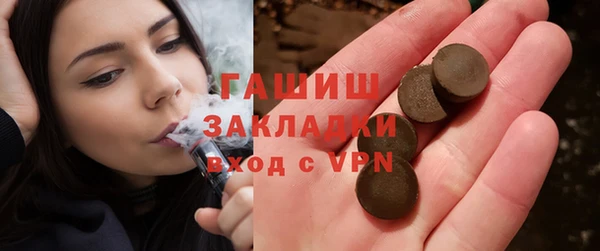 эйфоретик Алзамай