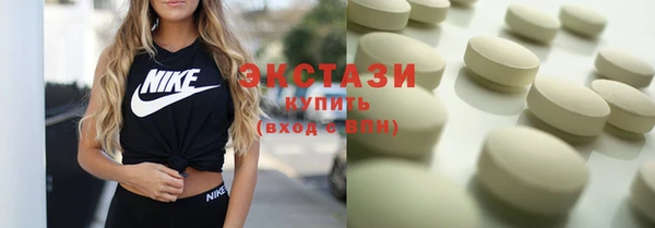 эйфоретик Алзамай