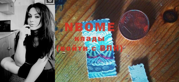 эйфоретик Алзамай