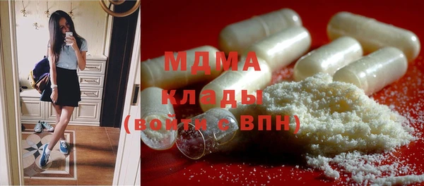 эйфоретик Алзамай