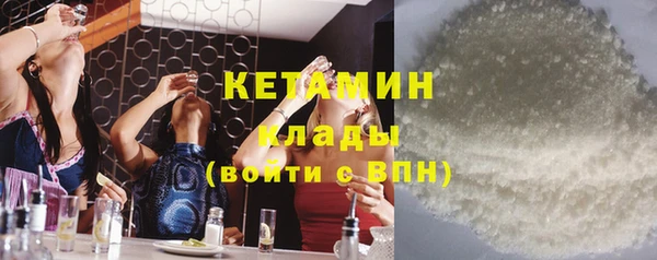 PSILOCYBIN Алексин