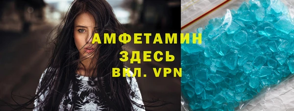 эйфоретик Алзамай