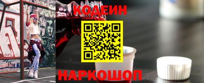 Альфа ПВП Кунгур