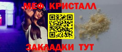 Альфа ПВП Кунгур