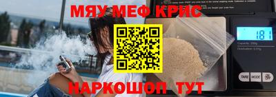 соль курить ск Кулебаки
