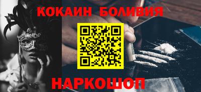 соль курить ск Кулебаки