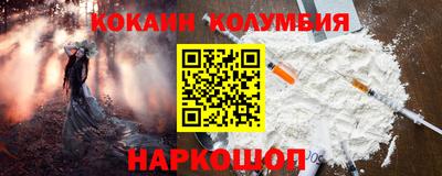 каннабис Кумертау