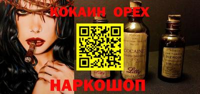 Альфа ПВП Кунгур
