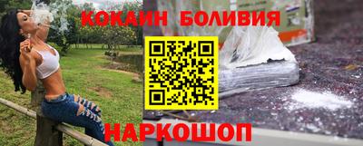 каннабис Кумертау