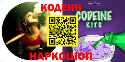 каннабис Кумертау