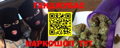 MESCALINE Ликино-Дулёво