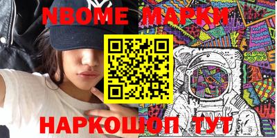 соль курить ск Кулебаки