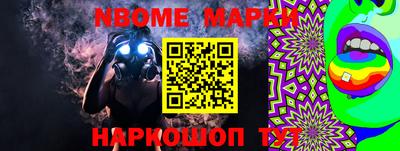твердый Ливны