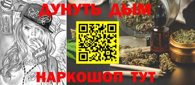твердый Ливны