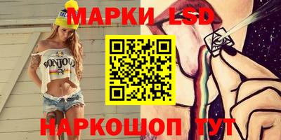 ALPHA-PVP Лесосибирск