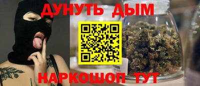 Альфа ПВП Кунгур