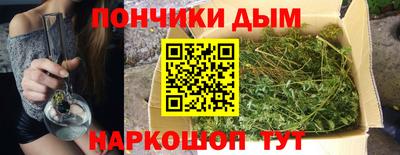 Альфа ПВП Кунгур