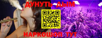 соль курить ск Кулебаки