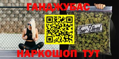 Альфа ПВП Кунгур