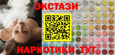 каннабис Кумертау