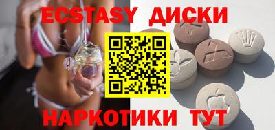 ALPHA-PVP Лесосибирск