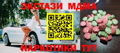 соль курить ск Кулебаки