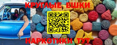 соль курить ск Кулебаки
