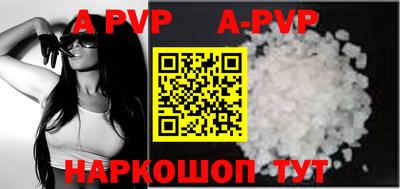 соль курить ск Кулебаки
