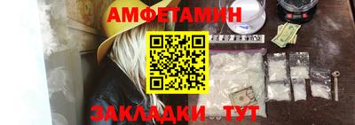 твердый Ливны