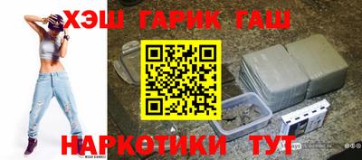 соль курить ск Кулебаки