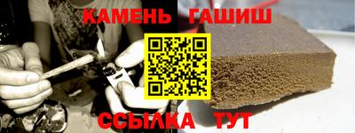 MESCALINE Ликино-Дулёво