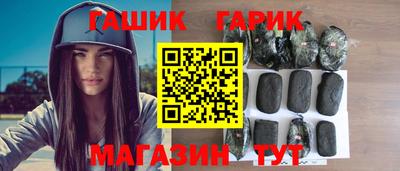 ALPHA-PVP Лесосибирск