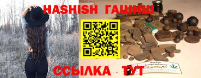 MESCALINE Ликино-Дулёво