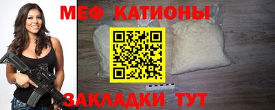 твердый Ливны